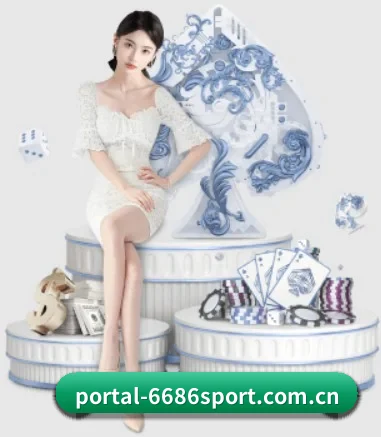 公司成立 - 6686品牌正式登场,持有顶级运营资质,树立行业标杆。