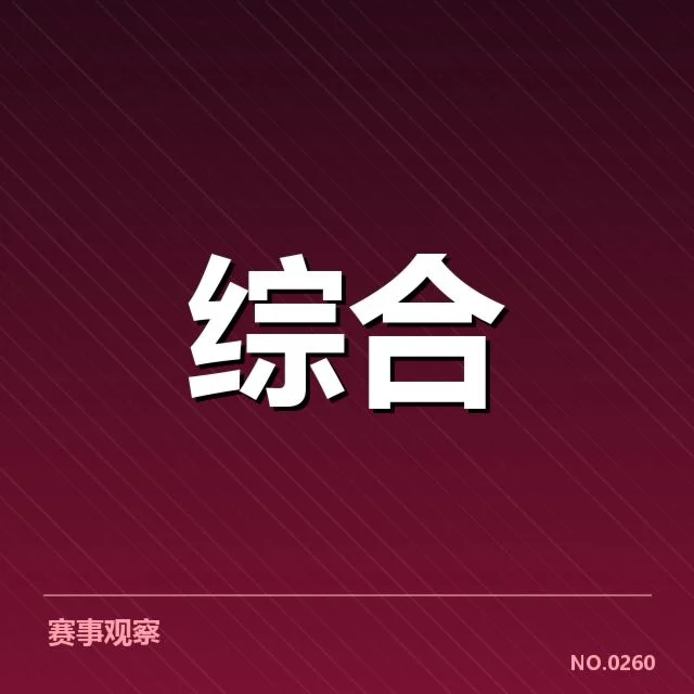 运动品牌主导的规模化事实盘点